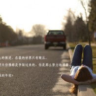 牛气冲天打一个动物打个生肖